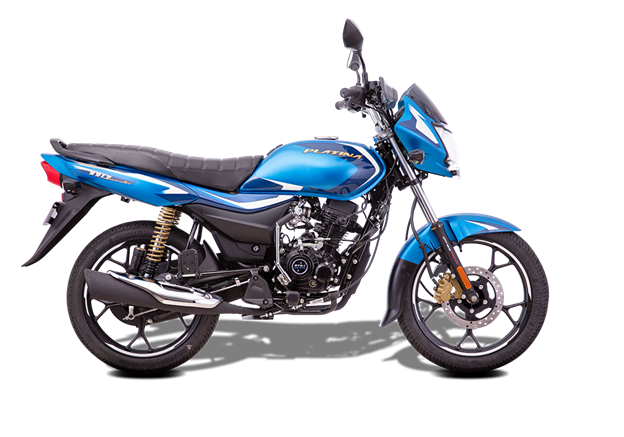 Bajaj 2021 new online model bike